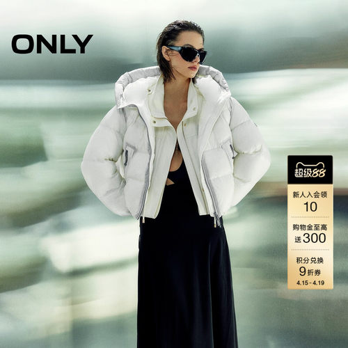 ONLY连帽立领抽绳短款羽绒服