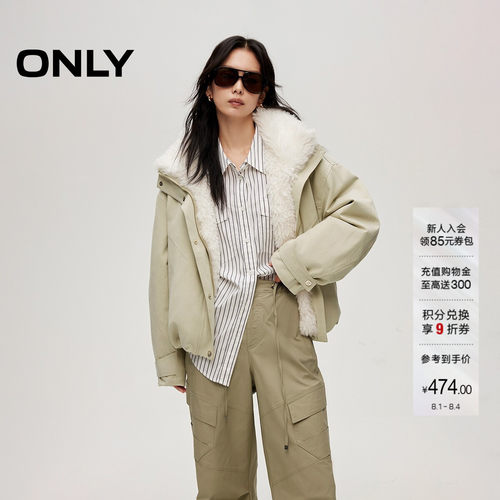 ONLY毛领拼接大翻领落肩棉服