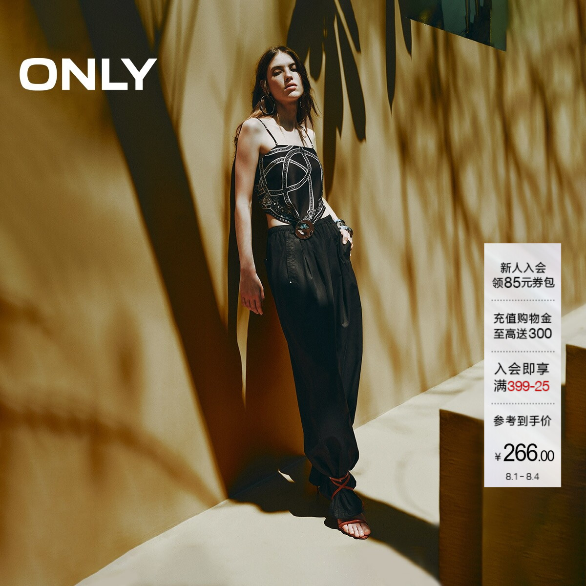 ONLY印花绑带丝巾吊带雪纺衫