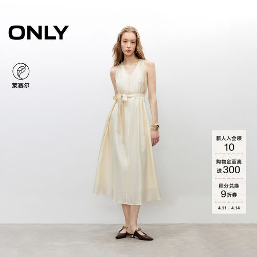 ONLY优雅浪漫挂脖V领连衣裙