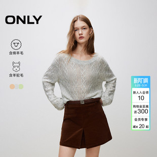 124413050 女 ONLY冬季 圆领纯色显瘦含绵羊毛毛衣针织衫