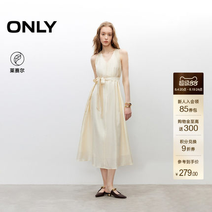 ONLY夏季莱赛尔淡人挂脖V领A字系带收腰裙子长裙连衣裙女