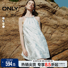 【油画裙】ONLY2024夏季新款挂脖系带收腰印花连衣裙女|124207077