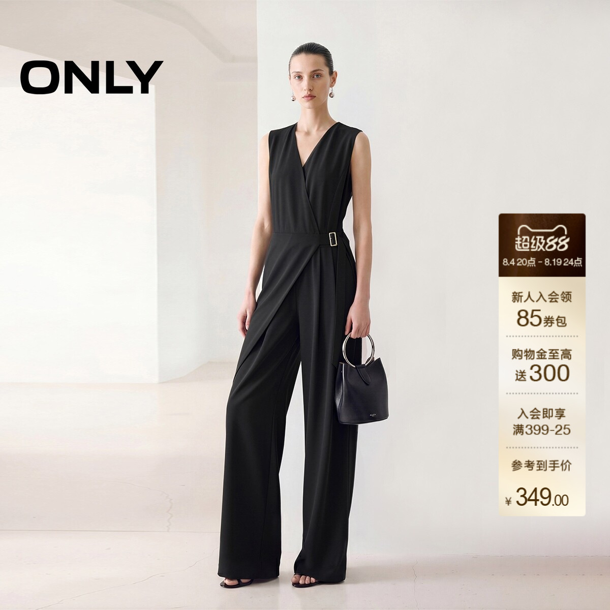 ONLY扣带无袖长裤连体裤休闲裤女