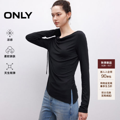 ONLY不规则下摆长袖T恤
