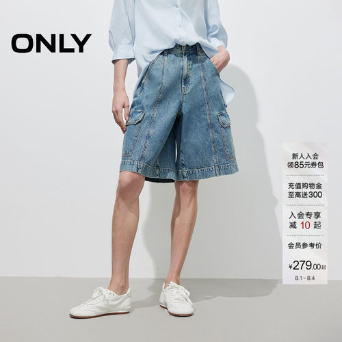 ONLY复古水洗百慕大短裤牛仔裤