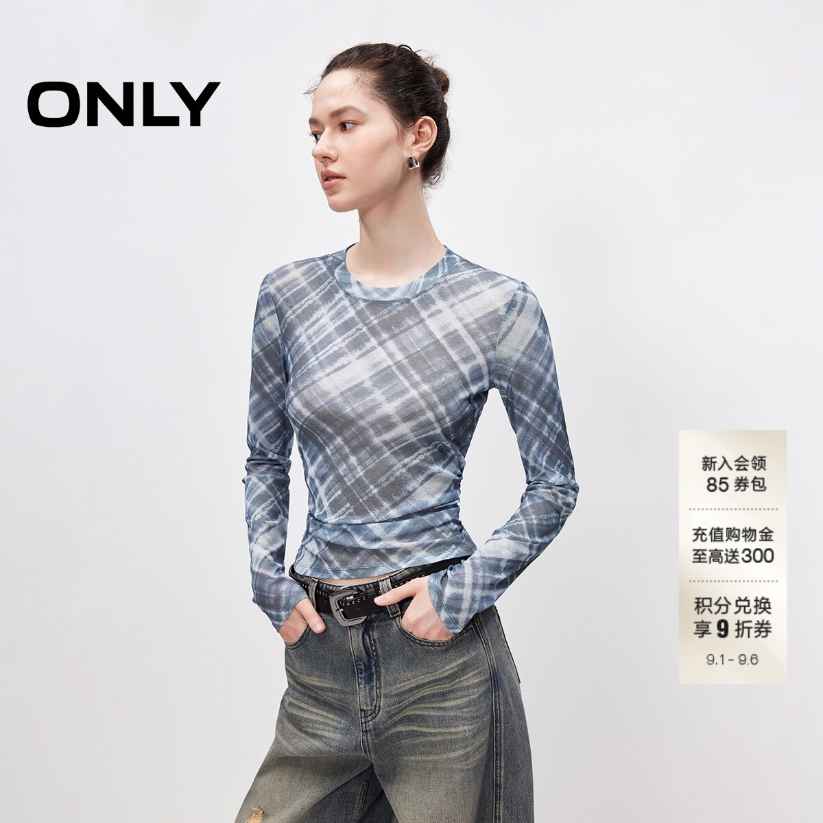 ONLY格纹网纱弹力褶皱长袖T恤女图片