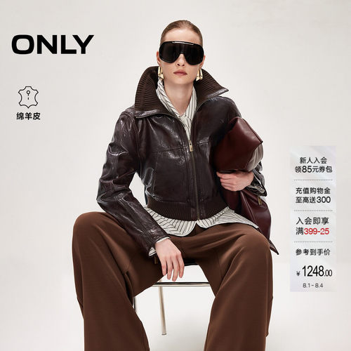 ONLY翻领短款正肩皮衣外套