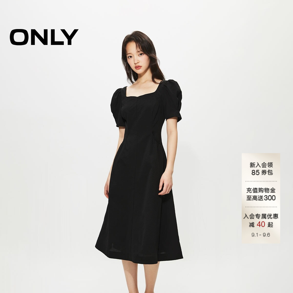 ONLY方领泡泡袖中长款连衣裙图片