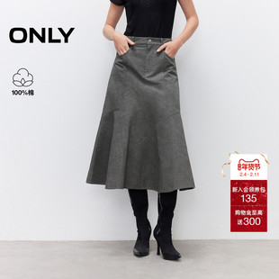 ONLY2025夏季新款不规则设计水洗做旧A字伞裙显瘦中长款半身裙女