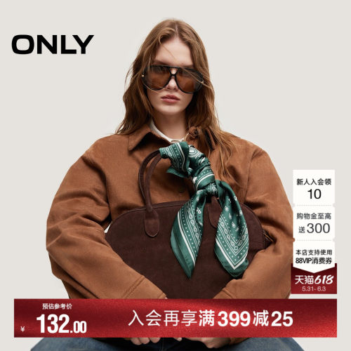 ONLY氛围印花柔软透气方巾