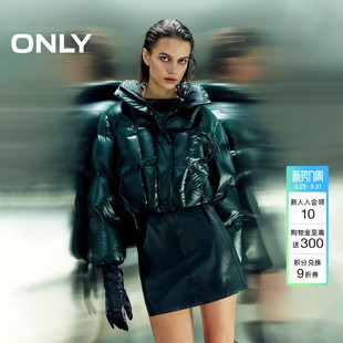 羽绒服女 机能感防风立领亮面双向拉链小个子短款 ONLY2025冬季 新款