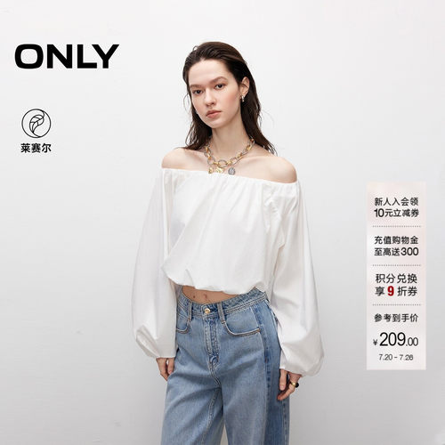 ONLY宽松短款长袖蕾丝衫