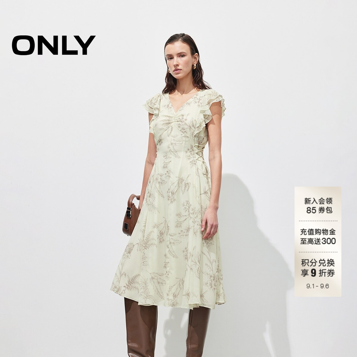 ONLY碎花荷叶飞袖中长裙连衣裙图片
