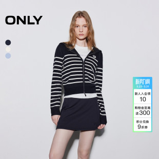 针织衫 条纹双向拉链舒适亲肤立体连帽开衫 上衣女 新款 ONLY2026春季