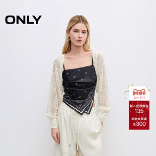 ONLY2025夏季新款镂空长袖针织罩衫套装丝巾款吊带短款蕾丝衫女