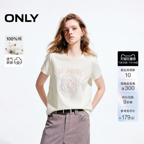 ONLY设计感玫瑰印花正肩短袖T恤