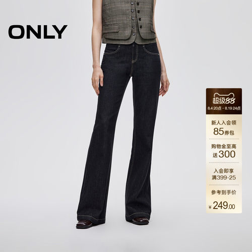 ONLY丹宁风喇叭裤牛仔裤