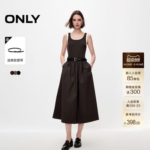 ONLY拼接显瘦中长裙吊带连衣裙