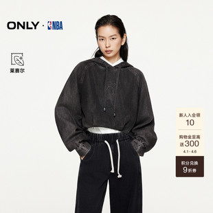 前短后长设计宽松连帽短款 牛仔卫衣女 NBA联名款 ONLY春季