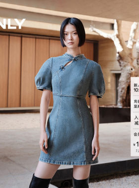 ONLY盘扣泡泡袖牛仔短裙连衣裙