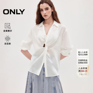 ONLY2026夏季新款含莱赛尔通勤翻领扭结上衣长袖衬衫女