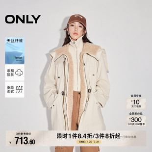 派克棉服女 ONLY2025秋季 新款 天絲百搭保暖寬松連帽長款 125122004