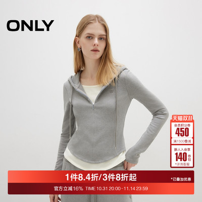 ONLY假两件连帽抽绳卫衣
