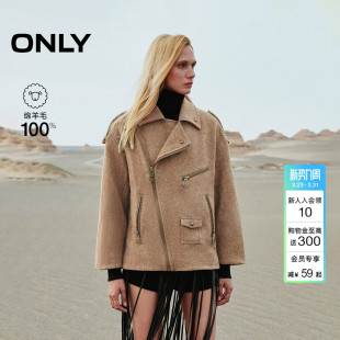 ONLY秋季 12434T007 酷感机车风纯色口袋翻领毛呢大衣女