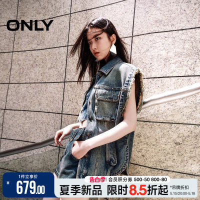 ONLY宽松设计感无袖牛仔马甲