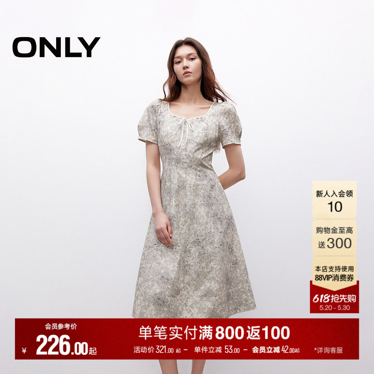 ONLY夏季甜美泡泡袖蝴蝶结碎花裙子A字中长裙茶歇裙连衣裙女