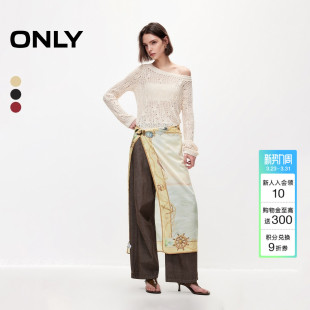 ONLY2026春季 层次丰富高级氛围感质地轻盈手感软垂丝巾围巾女 新款