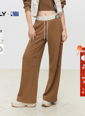 ONLY冬季NBA联名款纯棉高腰直筒裤休闲裤子|12441D002