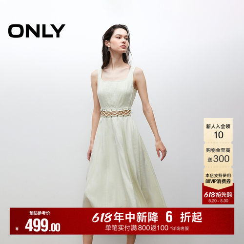 ONLY复古U型领无袖中长款连衣裙
