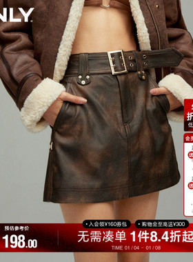 ONLY冬季潮流美拉德做旧洗水短裙PU半身裙女|12416S002