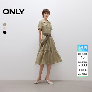 走秀款 蛋糕裙中长款 ONLY夏季 衬衫 连衣裙女 莱赛尔通勤裙子短袖