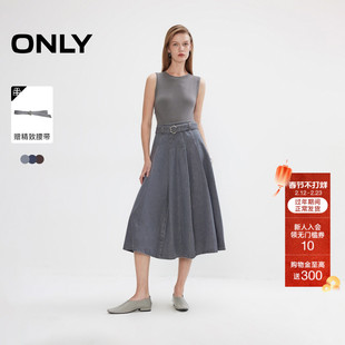 ONLY2026春季新款收腰遮胯A字针织牛仔拼接无袖中长款连衣裙女