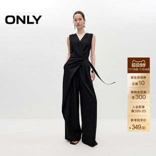 ONLY2026夏季新款围裹式腰头深V领形垂感阔腿收腰连体休闲裤女