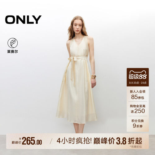 ONLY优雅浪漫挂脖V领连衣裙