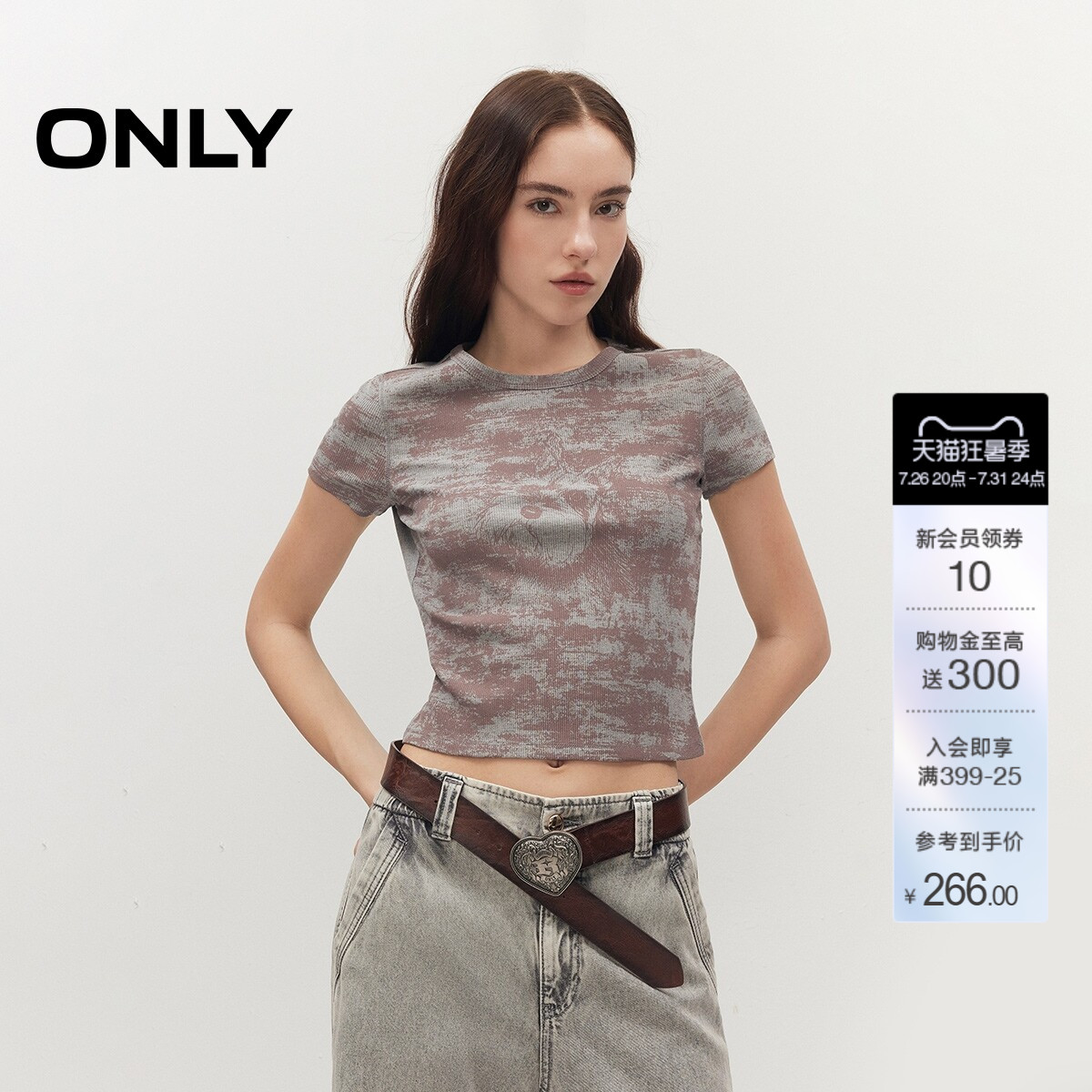 ONLY正肩复古印花修身款上衣T恤