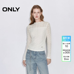 T恤女 上衣木耳边亲肤弹力褶皱软糯肌理感长袖 ONLY2026春季 新款