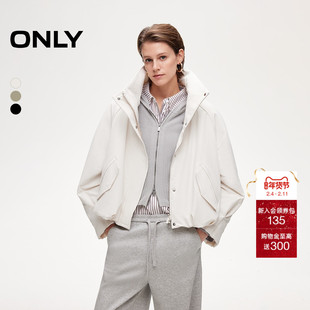 ONLY2025冬季新款挺括立领纯色保暖花苞造型下摆双向拉链棉服女