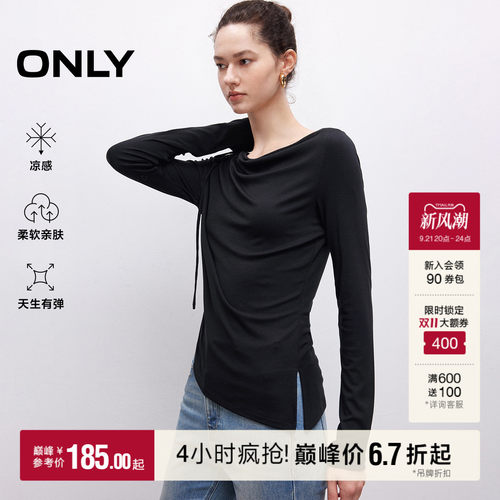 ONLY不规则下摆长袖T恤