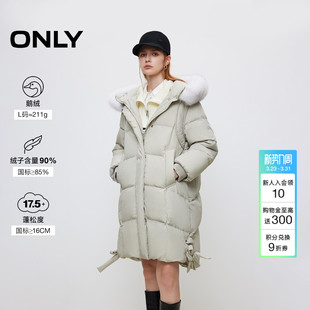 轻奢保暖狐狸毛领宽松廓形显瘦中长款 ONLY冬季 羽绒服 鹅绒服