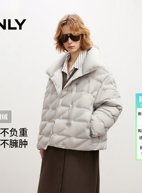 ONLY2025冬季新款宽松短款无缝压胶抽绳轻薄保暖白鸭绒羽绒服女