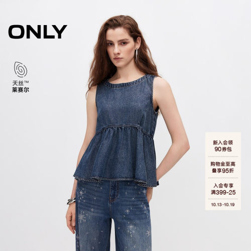 ONLY天丝抽褶荷叶边无袖牛仔T恤