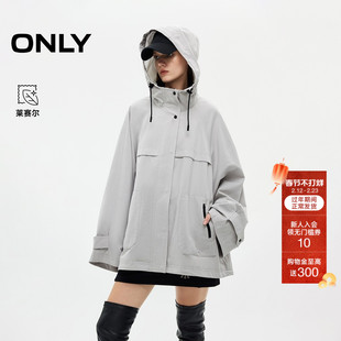 ONLY2025冬季新款潮酷机能风防钻风抽绳按扣长袖连帽风衣外套女