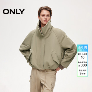 ONLY挺括立领纯色保暖花苞造型下摆双向拉链棉服女