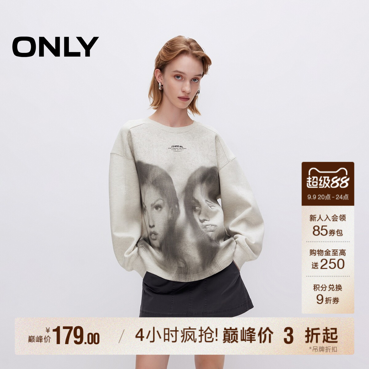 ONLY2026秋季新款上衣时尚人像印花宽松圆领落肩卫衣女|12519S015