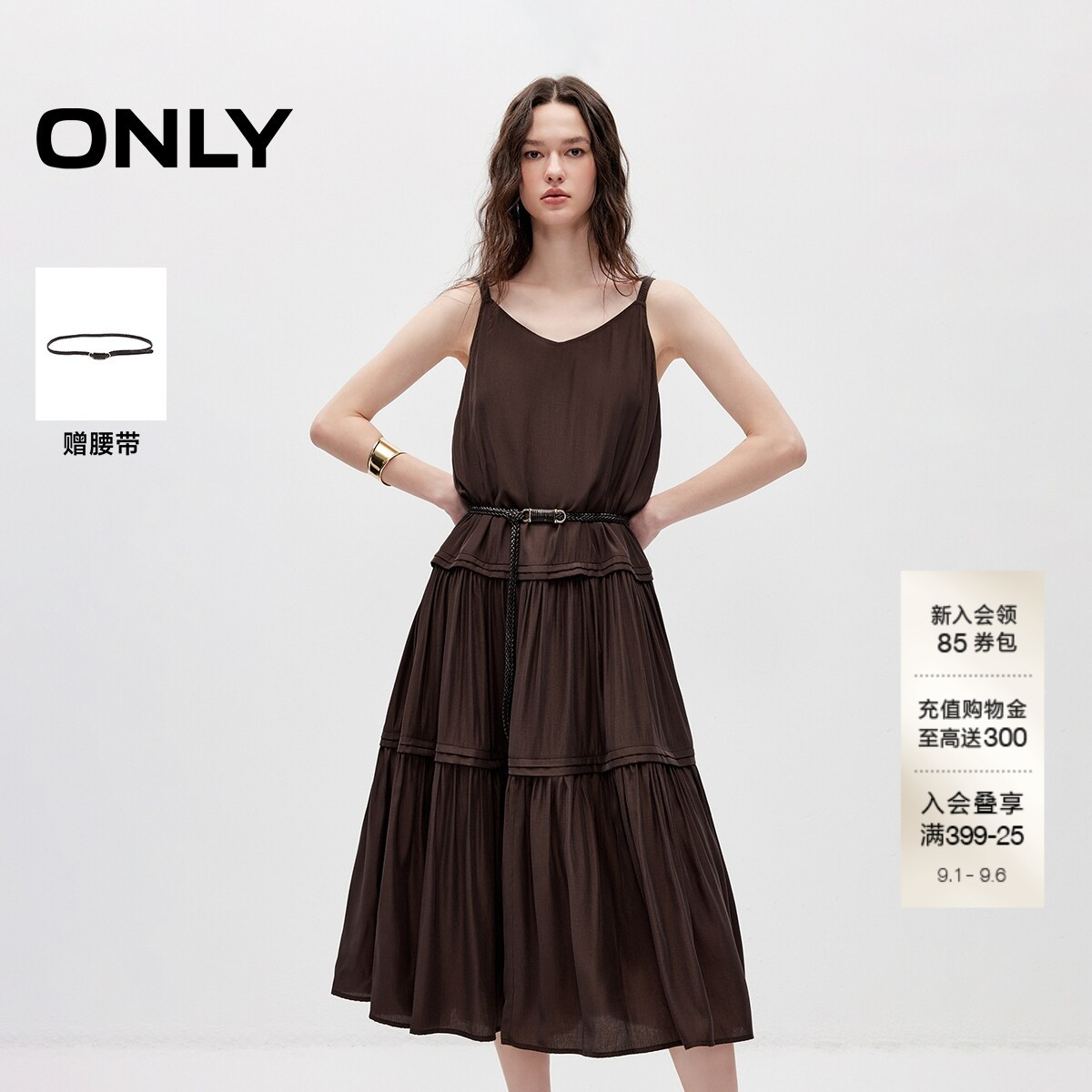 ONLY复古度假松弛吊带长裙连衣裙